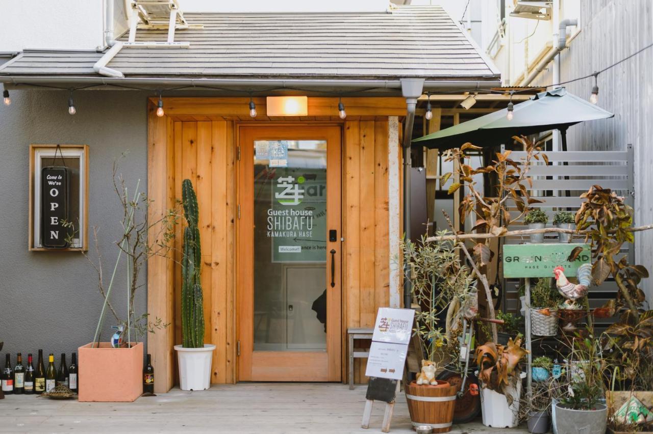 Guesthouse Shibafu Kamakura Kültér fotó