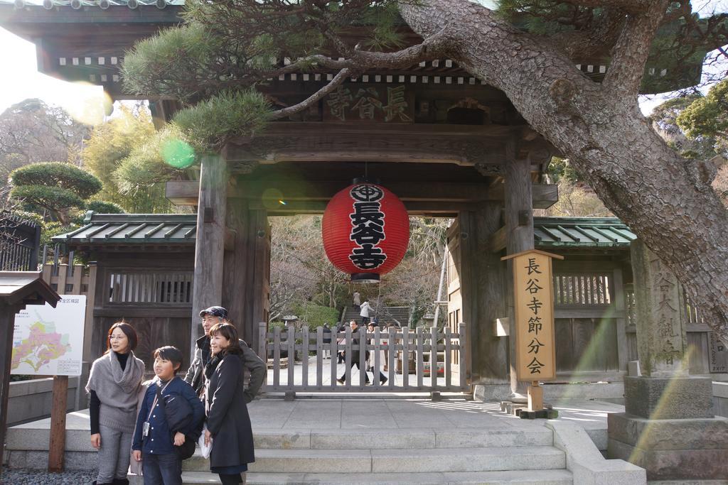 Guesthouse Shibafu Kamakura Kültér fotó